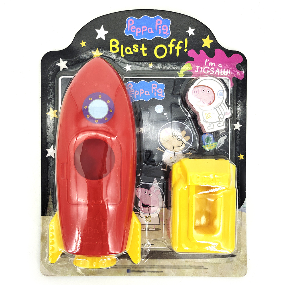 Rocket puzzle set