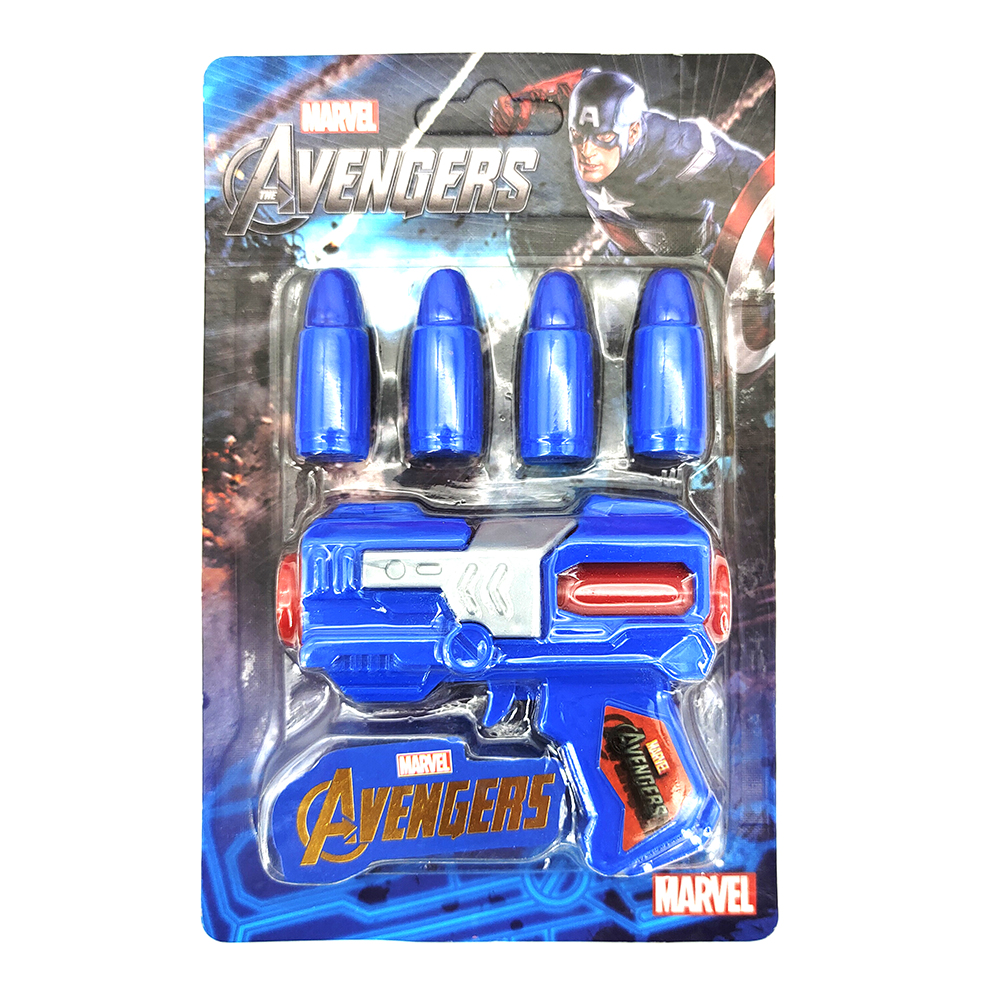 Gun shooter