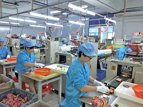 Factory