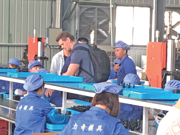 Factory