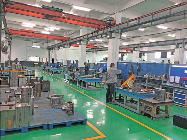 Factory
