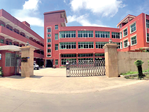 Factory