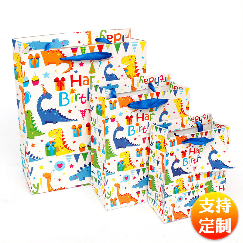 Paper Crafts/Gift Boxes