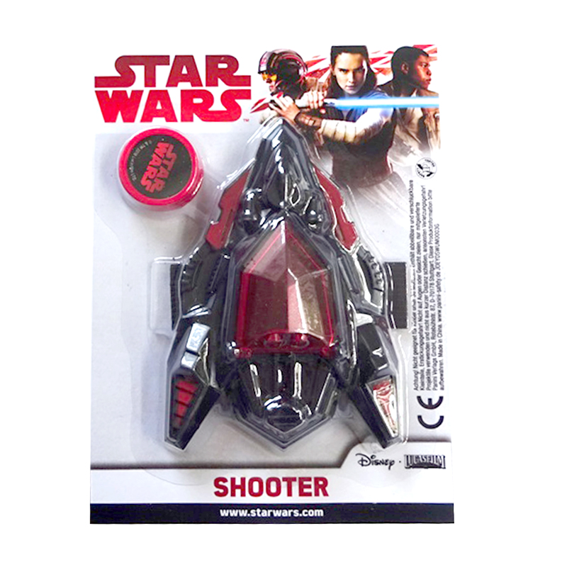 Disc Spacecraft Shooter