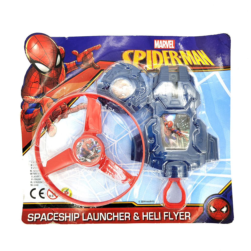 Flywheel gyroscope launcher