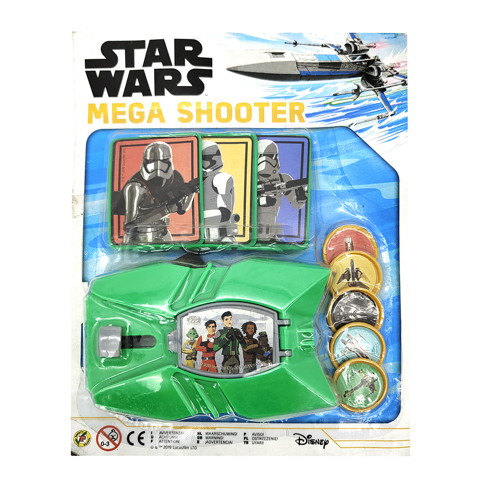 Disc Wrist Shooter