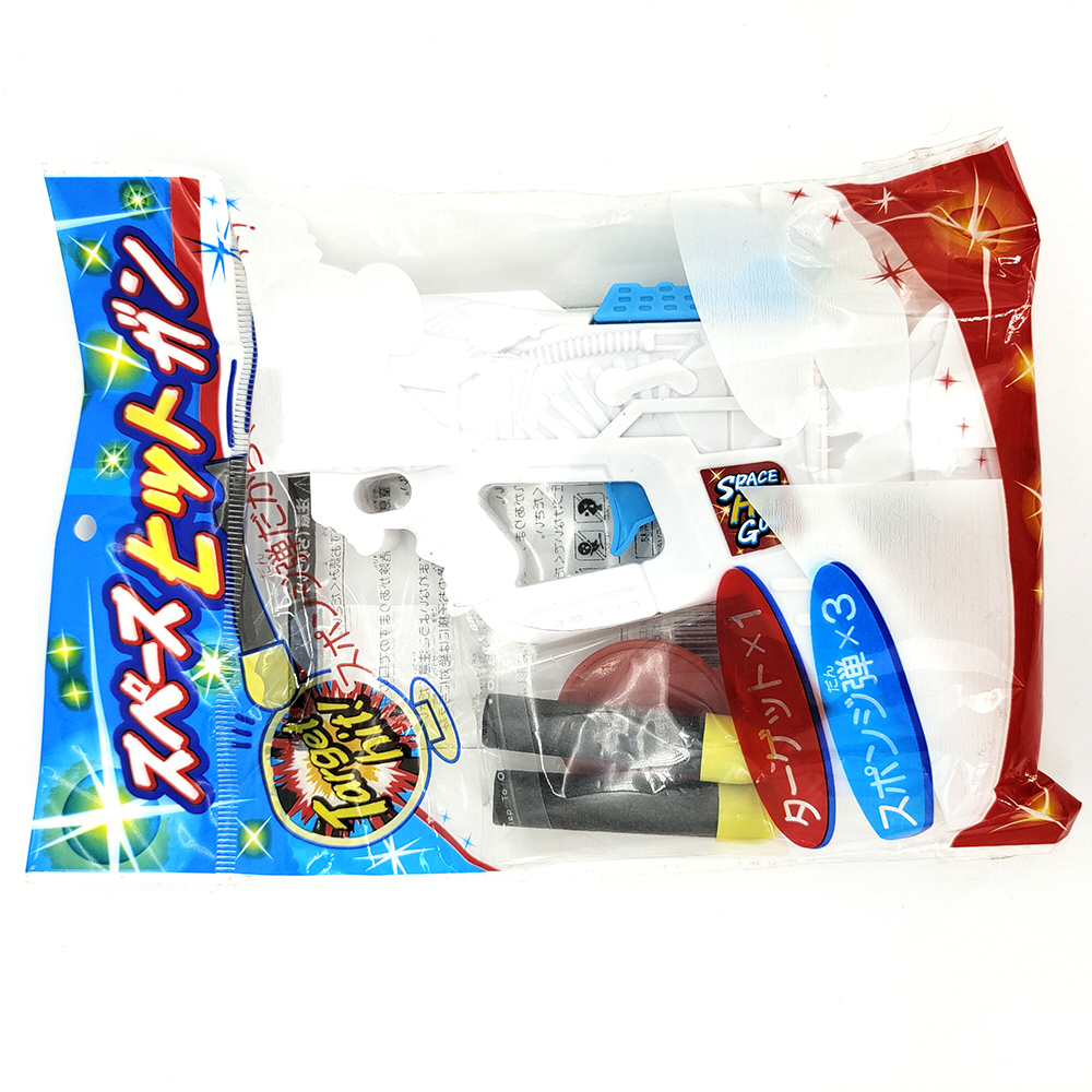 Shooting gun
