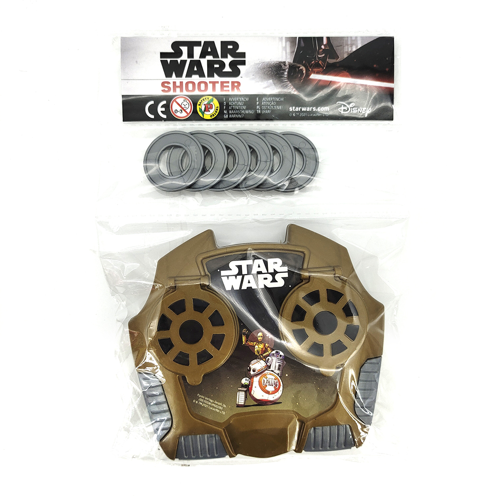 Double Disc Shooter
