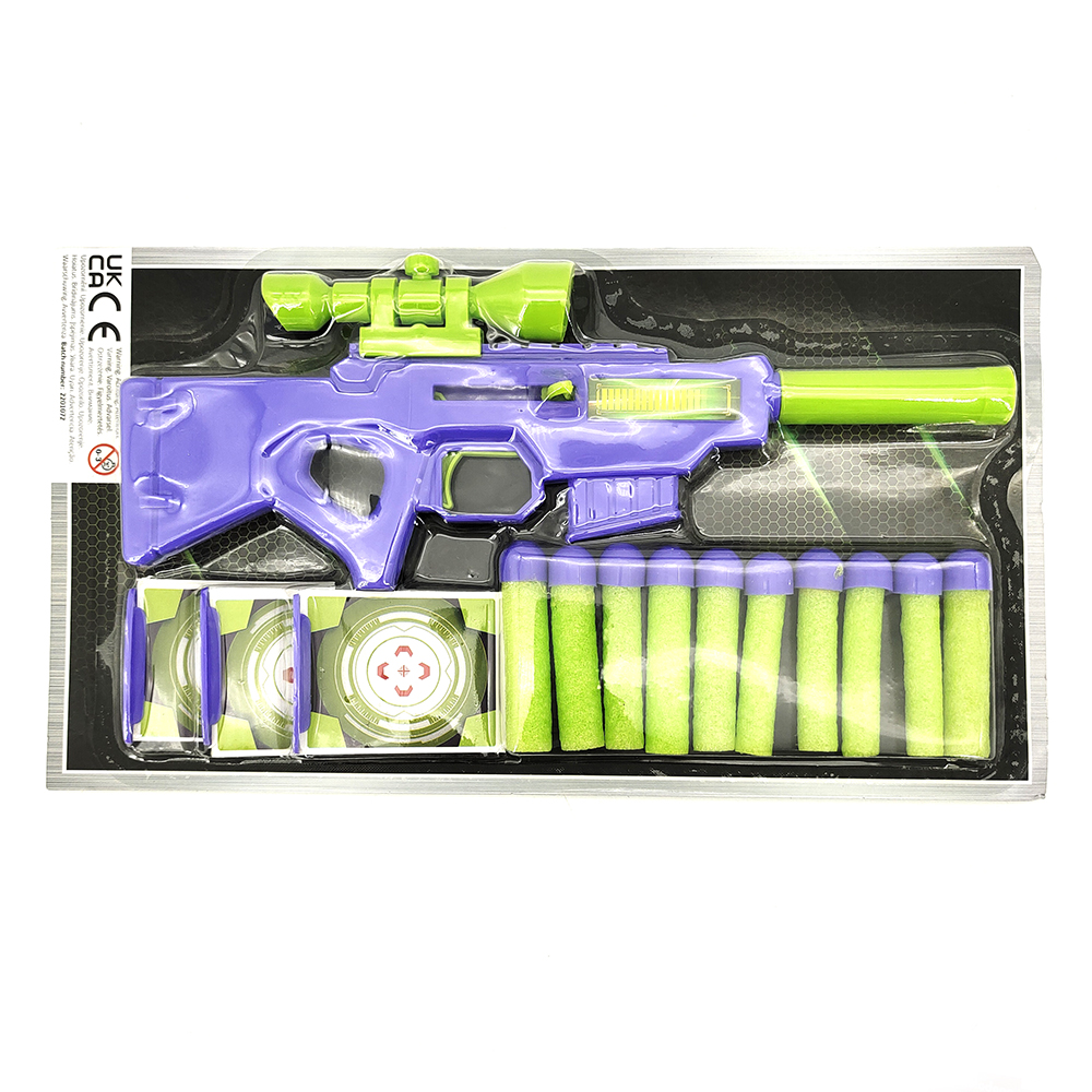 Soft Bullet Gun