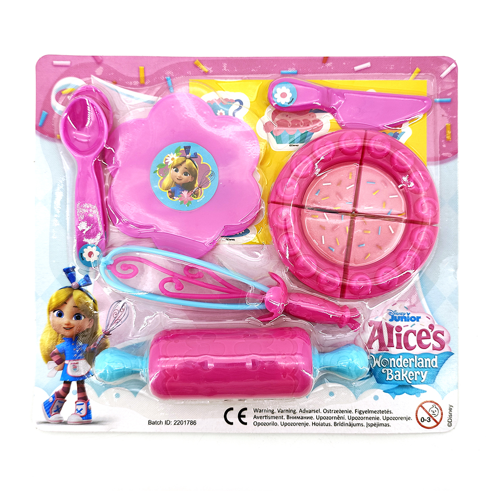 V22014 Baking Set
