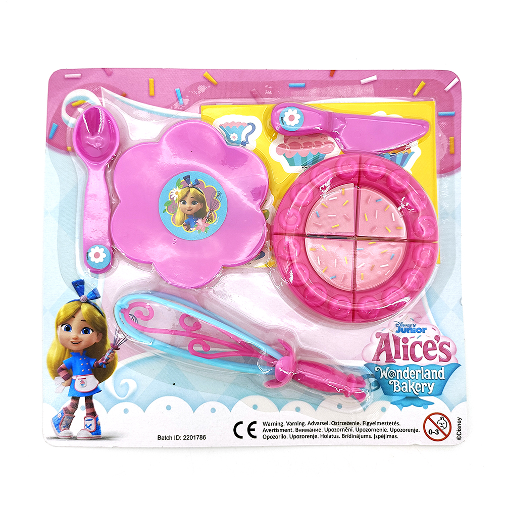 V22015 Baking Set