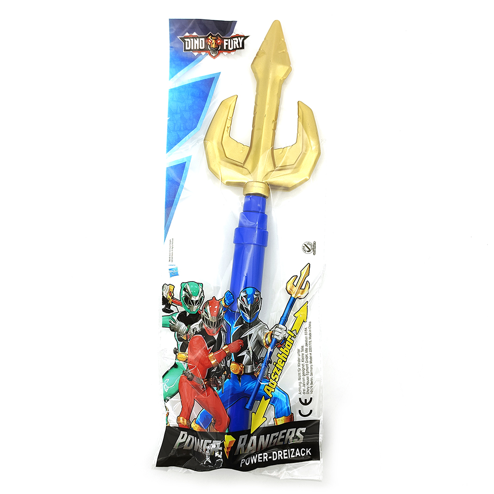 Flexible Spear Toy