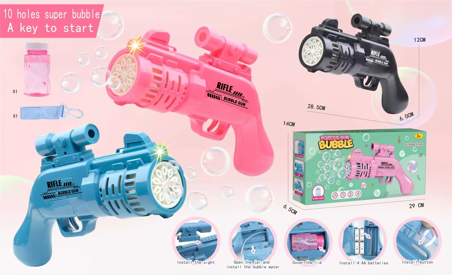Bubble Toys