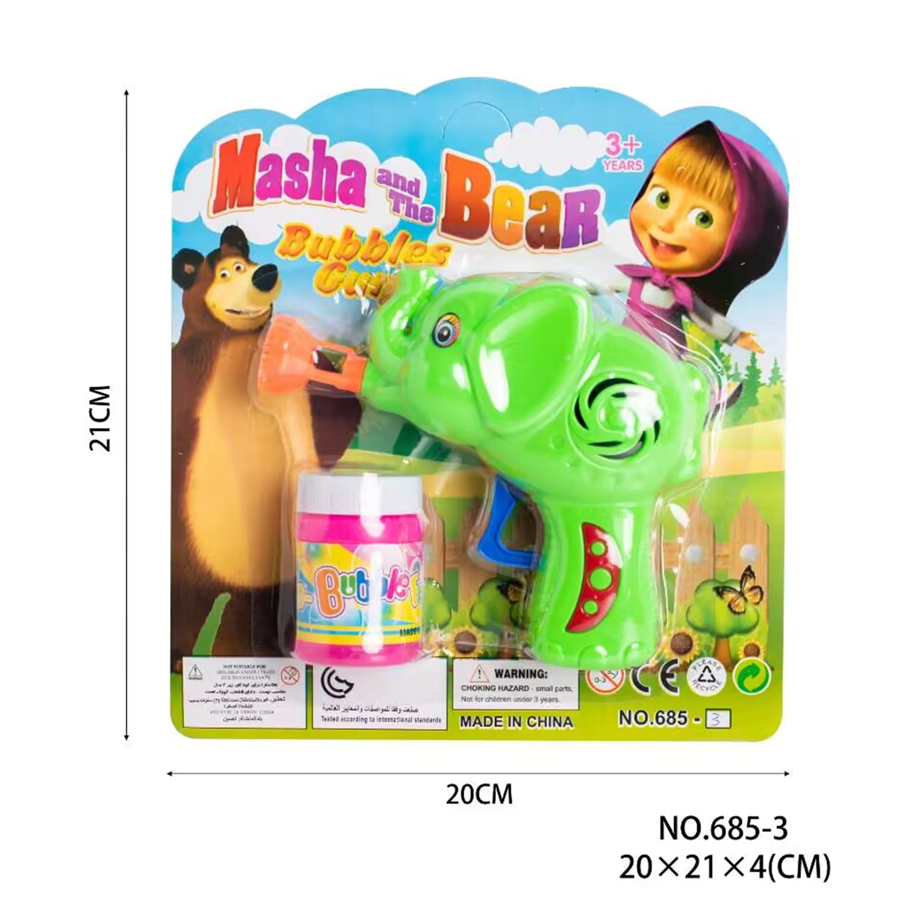 Bubble Toys
