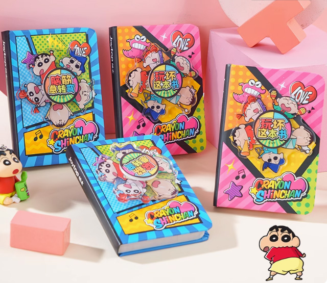 Fidget Spinner Notebook